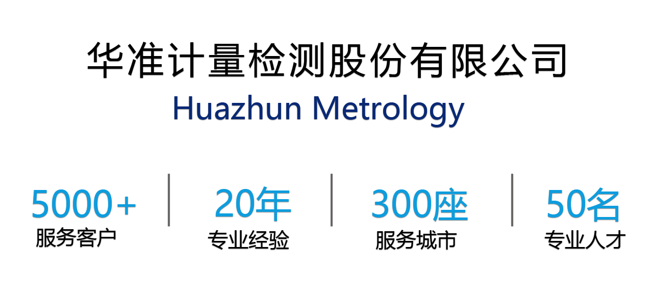 雷竞技RAYBET官网