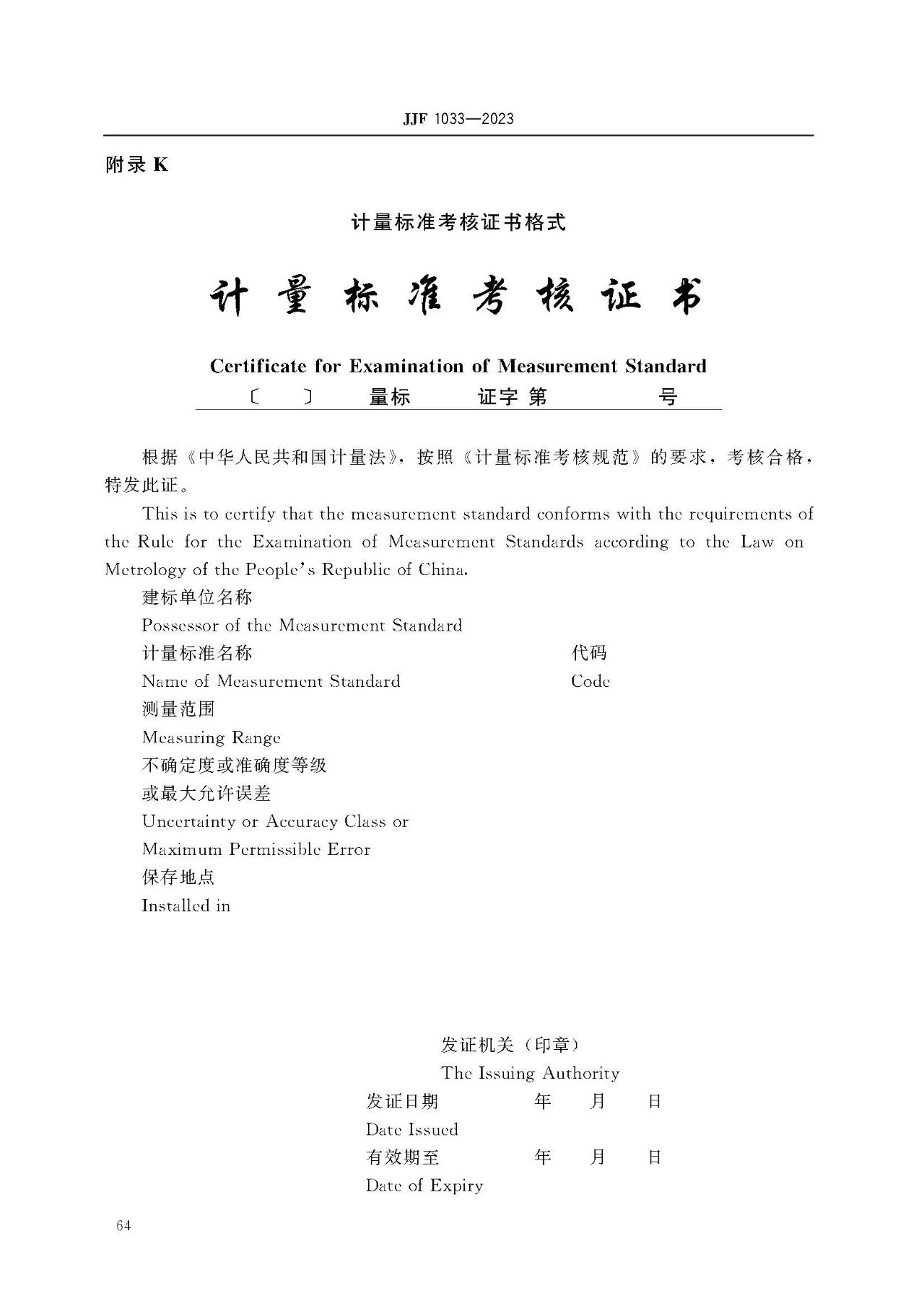 雷竞技RAYBET官网