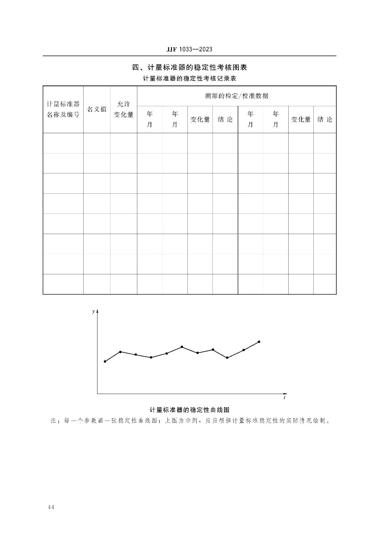 雷竞技RAYBET官网
