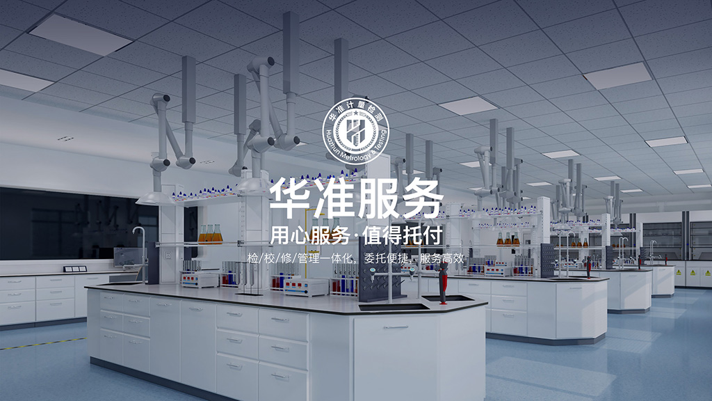 雷竞技RAYBET官网