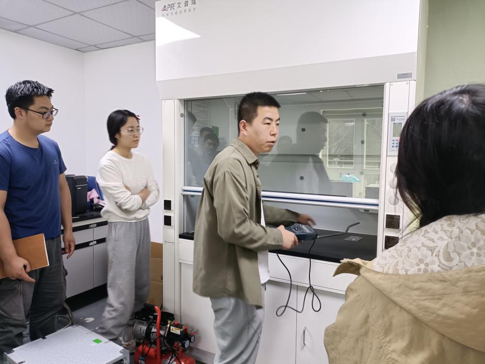 雷竞技RAYBET官网