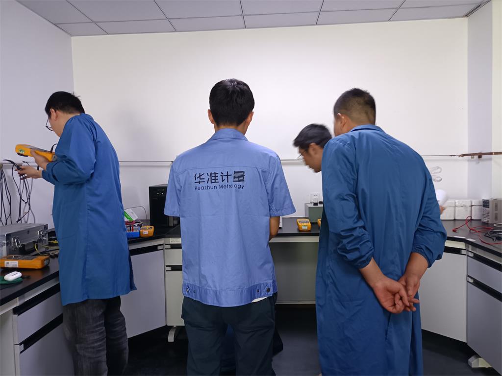 雷竞技RAYBET官网